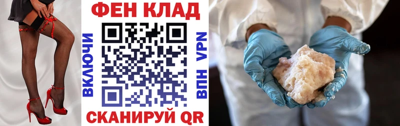 купить наркоту  Томари  мориарти какой сайт  АМФЕТАМИН Розовый 