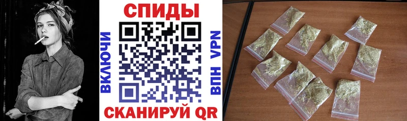 ссылка на мегу tor  Томари  Бутират 99% 