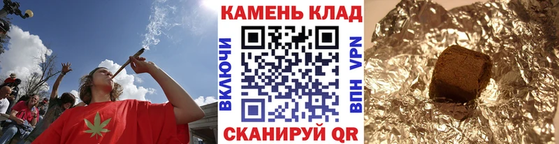 купить   Томари  Гашиш Ice-O-Lator 