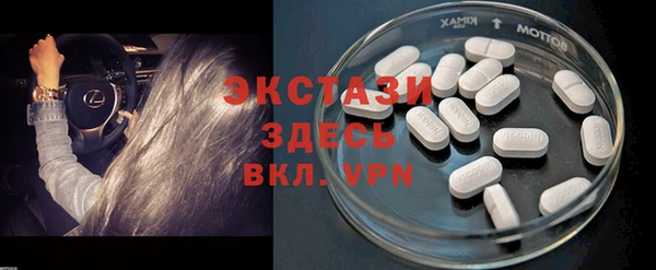 мдпв Ростов
