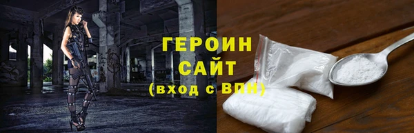 мдпв Ростов