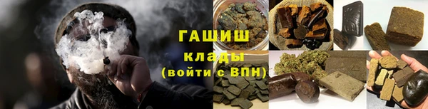 кокаин перу Россошь