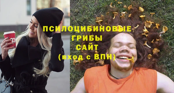 кокаин перу Россошь
