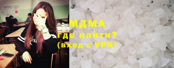 мдпв Ростов