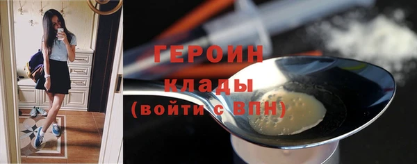 мдпв Ростов