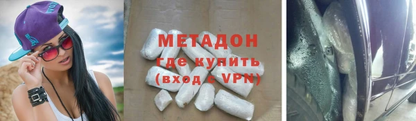 мдпв Ростов