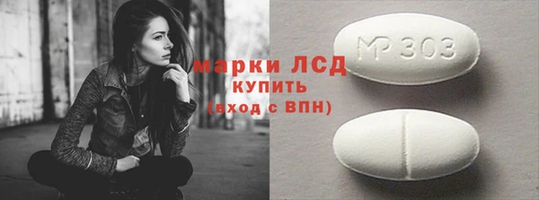 мдпв Ростов