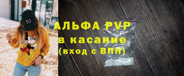мдпв Ростов