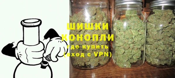 кокаин перу Россошь