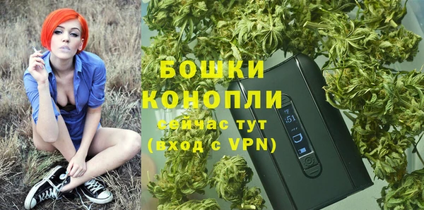 кокаин перу Россошь