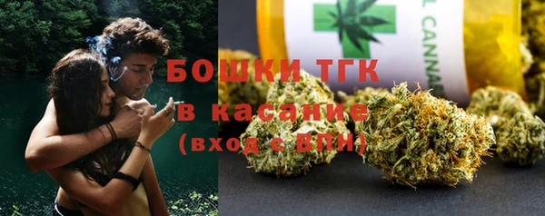 кокаин перу Россошь