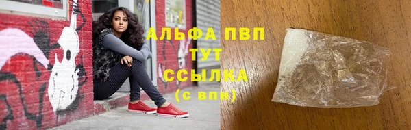 мдпв Ростов