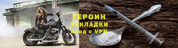 мдпв Ростов