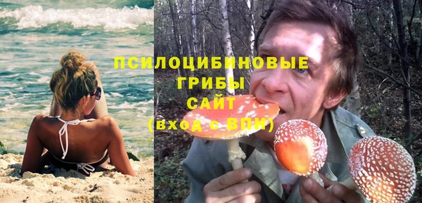 кокаин перу Россошь